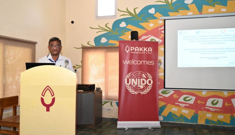 UNIDO's Trial on Black Liquor Viscosity with Yash Pakka Limited Brings Energy Efficiency to the Forefront.